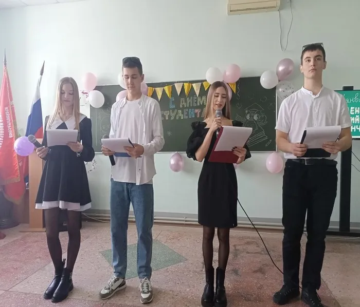 яч