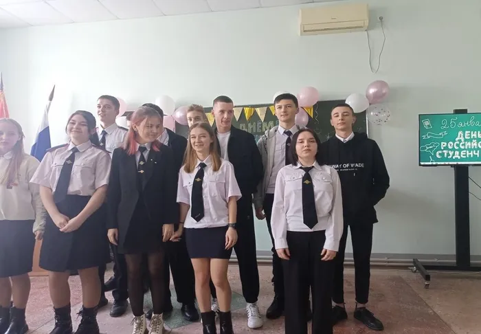 яч2